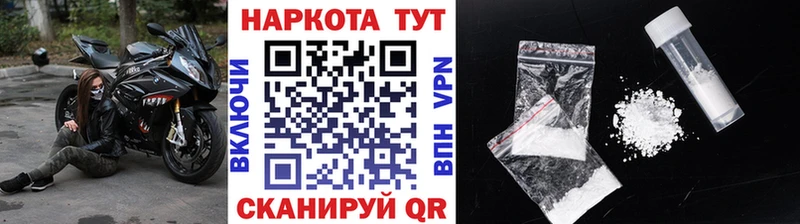 Виды наркоты Озёрск ГАШ Вейп ТГК Меф Конопля А ПВП МЕТАДОН