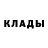 Кетамин VHQ Roman Nasikov
