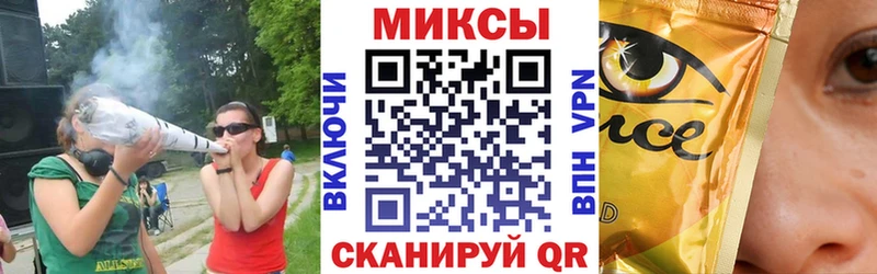 гидра ссылка Озёрск БУТИРАТ вода