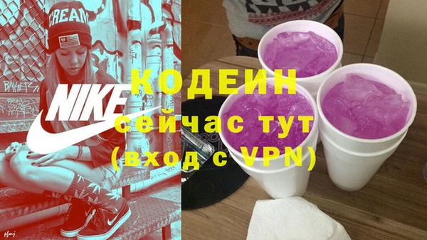 марки lsd Михайлов