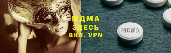 кокаин колумбия Алзамай
