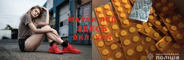 Альфа ПВП Алексеевка