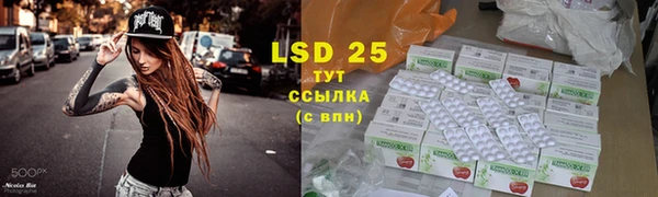 Альфа ПВП Алексеевка