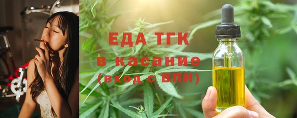 кокаин колумбия Алзамай