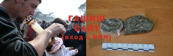 кокаин колумбия Алзамай