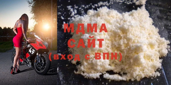 марки lsd Михайлов