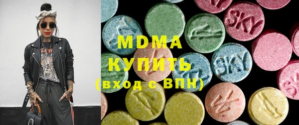 Альфа ПВП Алексеевка