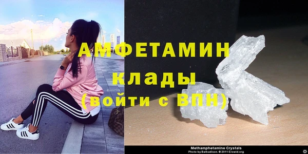 Альфа ПВП Алексеевка