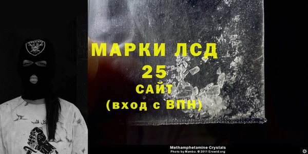 кокаин колумбия Алзамай